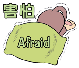 Lovely monkey Q-Ji sticker #10074479