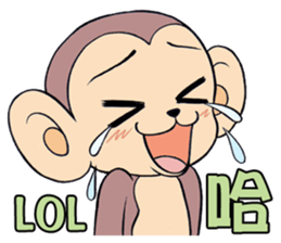 Lovely monkey Q-Ji sticker #10074480