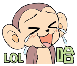 Lovely monkey Q-Ji sticker #10074480