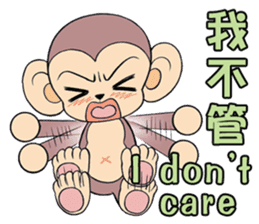 Lovely monkey Q-Ji sticker #10074485