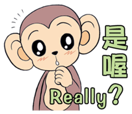 Lovely monkey Q-Ji sticker #10074486