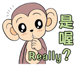 Lovely monkey Q-Ji sticker #10074486