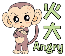 Lovely monkey Q-Ji sticker #10074493