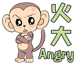 Lovely monkey Q-Ji sticker #10074493