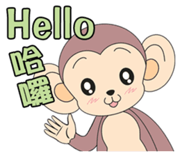 Lovely monkey Q-Ji sticker #10074494