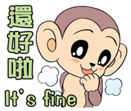 Lovely monkey Q-Ji sticker #10074495