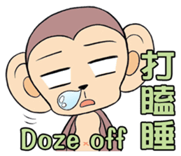 Lovely monkey Q-Ji sticker #10074497