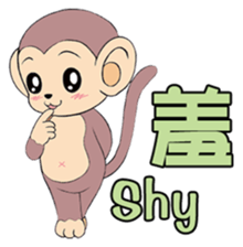 Lovely monkey Q-Ji sticker #10074499