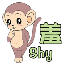 Lovely monkey Q-Ji sticker #10074499