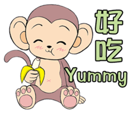 Lovely monkey Q-Ji sticker #10074502