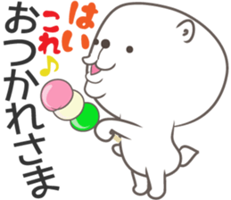 white bb sticker #10074665