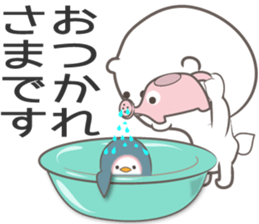 white bb sticker #10074666