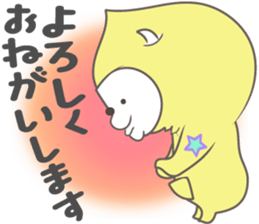 white bb sticker #10074667