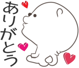 white bb sticker #10074668