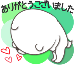 white bb sticker #10074669