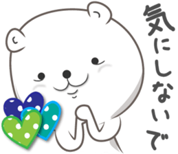 white bb sticker #10074674