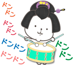 white bb sticker #10074677