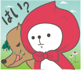 white bb sticker #10074687