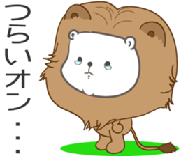 white bb sticker #10074689