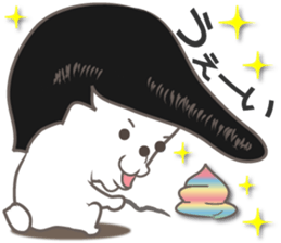 white bb sticker #10074692