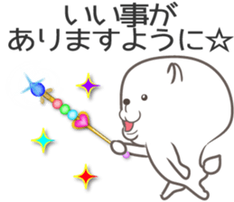 white bb sticker #10074698