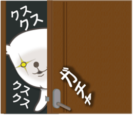 white bb sticker #10074700