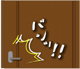 white bb sticker #10074701