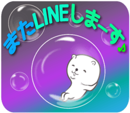 white bb sticker #10074703