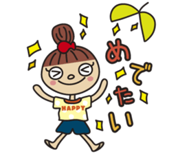 cute cute cute girl sticker #10074707