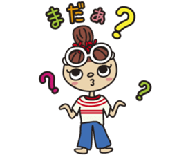 cute cute cute girl sticker #10074710