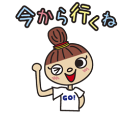 cute cute cute girl sticker #10074714