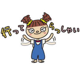 cute cute cute girl sticker #10074717