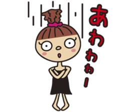 cute cute cute girl sticker #10074721