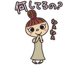 cute cute cute girl sticker #10074731