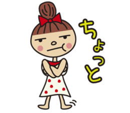 cute cute cute girl sticker #10074732