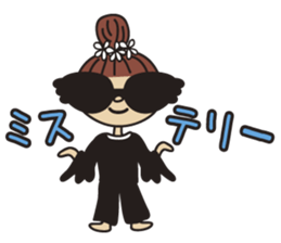 cute cute cute girl sticker #10074734