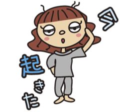 cute cute cute girl sticker #10074736