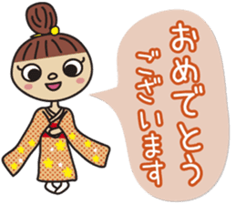 cute cute cute girl sticker #10074740