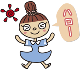 cute cute cute girl sticker #10074742