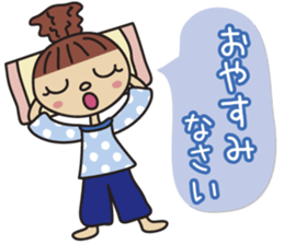 cute cute cute girl sticker #10074743