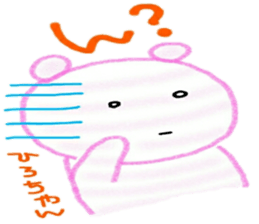 namae sticker  hiro sticker #10074745