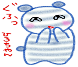 namae sticker  hiro sticker #10074775