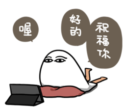 Re:Unknown God sticker #10074866