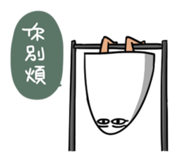 Re:Unknown God sticker #10074871