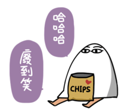 Re:Unknown God sticker #10074877