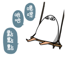 Re:Unknown God sticker #10074881