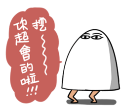 Re:Unknown God sticker #10074885