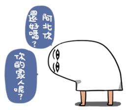 Re:Unknown God sticker #10074890