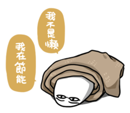 Re:Unknown God sticker #10074901