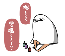 Re:Unknown God sticker #10074902